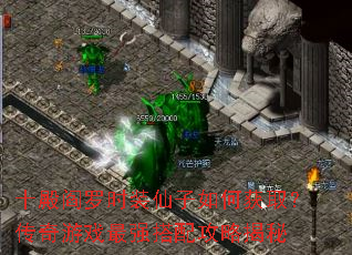 ʮ������ʱװ������λ�ȡ��������Ϸ��ǿ���乥�Խ���