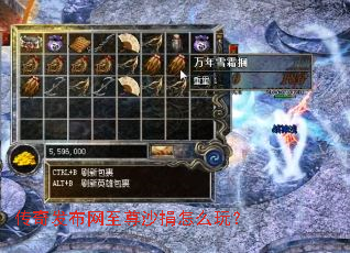 ���淢��������ɳ����ô�棿