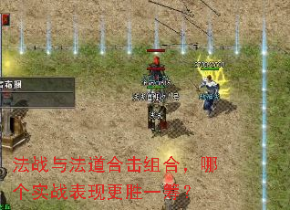 ��ս�뷨���ϻ���ϣ��ĸ�ʵս���ָ�ʤһ�