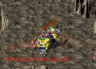 ���淨ʦ��������Щ�������ƣ�