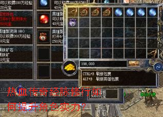 ��Ѫ���澭���������������ɫʵ����