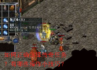 �����ȷѡ������������Щ����С���ɣ�