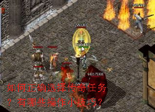 �����ȷѡ������������Щ����С���ɣ�