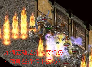 �����ȷѡ������������Щ����С���ɣ�