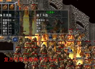 ���Ŵ���˽��������ô�棿