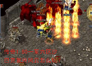 ����1.80һ������ɳ�Ϳ˸��˷�����ô�棿