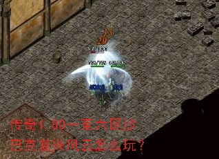 ����1.80һ������ɳ�Ϳ˸��˷�����ô�棿