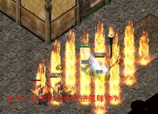 ��������Э��������ħ����