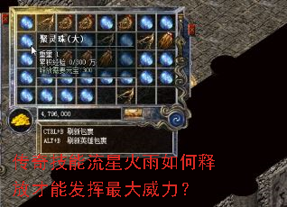 ���漼�����ǻ�������ͷŲ��ܷ������������