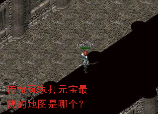 ������Ҵ�Ԫ�����ĵ�ͼ���ĸ���