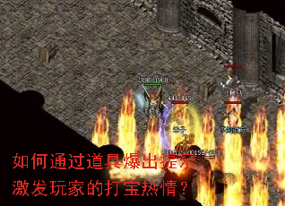 ���ͨ�����߱�����ʾ������ҵĴ����飿