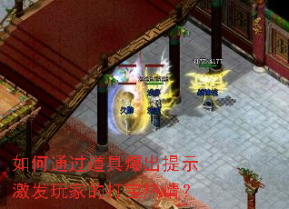 ���ͨ�����߱�����ʾ������ҵĴ����飿