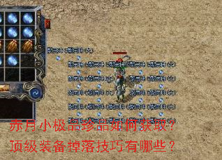 ����С��Ʒ��Ʒ��λ�ȡ������װ�����似������Щ��