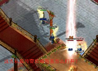 Զ��˽�����湥��ͼ����ô�򿪣�