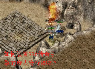 �������996��������Ĵ��˴��ֽű���