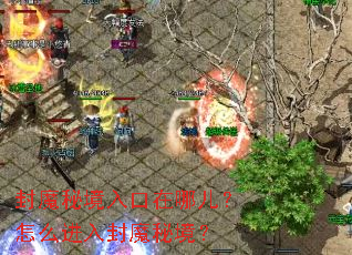 ��ħ�ؾ�������Ķ�����ô�����ħ�ؾ���