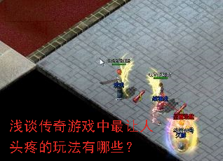 ǳ̸������Ϸ��������ͷ�۵��淨����Щ��