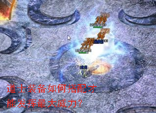 ��ʿװ����δ�����ܷ������������