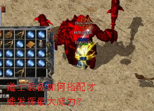 ��ʿװ����δ�����ܷ������������