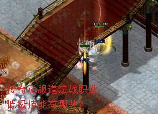 ����˽������սְҵ�ͼ���������Щ��