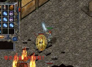 ����װ����λ�ȡ��