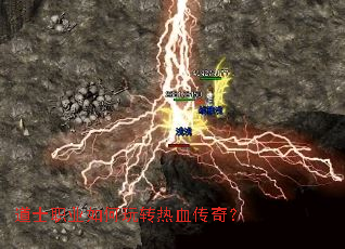 ��ʿְҵ�����ת��Ѫ���棿