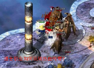 ��ʿְҵ�����ת��Ѫ���棿