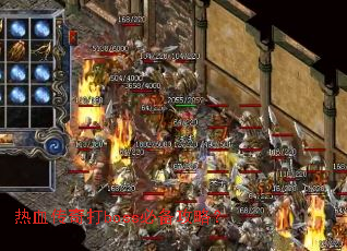 ��Ѫ�����boss�ر����ԣ�