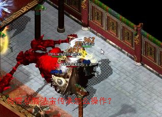 ����˽������������ô������