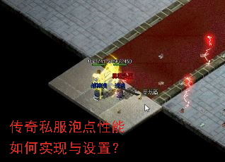 ����˽���ݵ��������ʵ�������ã�