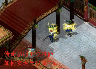 ����˽���ݵ��������ʵ�������ã�