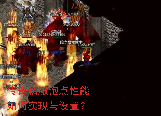 ����˽���ݵ��������ʵ�������ã�