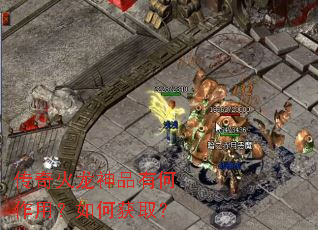 ���������Ʒ�к����ã���λ�ȡ��