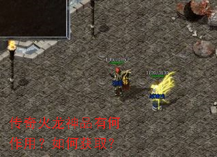 ���������Ʒ�к����ã���λ�ȡ��