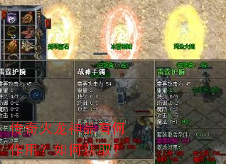 ���������Ʒ�к����ã���λ�ȡ��