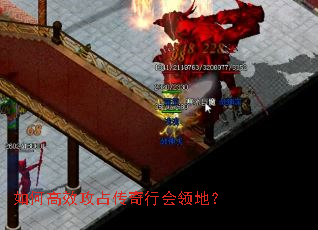 ��θ�Ч��ռ�����л���أ�