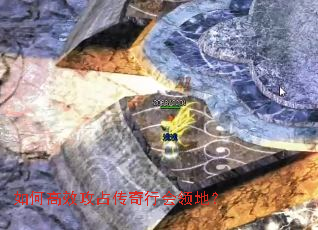 ��θ�Ч��ռ�����л���أ�