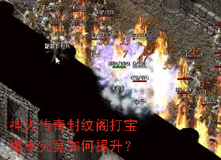 �������Ƹ�򱦱��ʾ������������