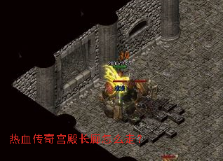 ��Ѫ���湬�����ô�ߣ�