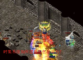 ʱװϵͳ���������ɫս������