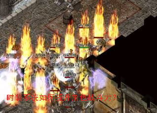 ʱװϵͳ���������ɫս������