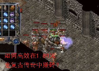 ��θ�Ч��1.80�������Ŵ����а�ש��