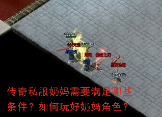 ����˽��������Ҫ������Щ�����������������ɫ��