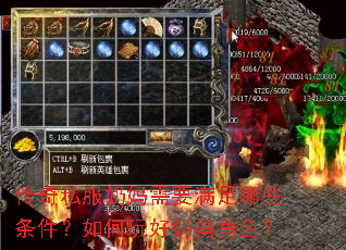 ����˽��������Ҫ������Щ�����������������ɫ��