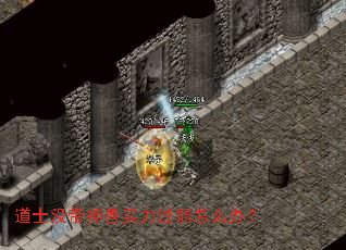 ��ʿû������ʵ��������ô�죿