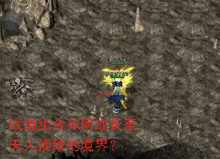 ս�������γɳ��������ܵеľ��磿