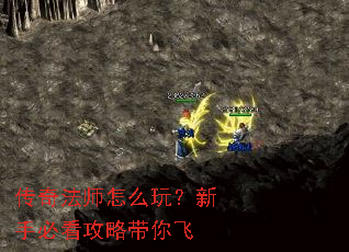 ���淨ʦ��ô�棿���ֱؿ����Դ����