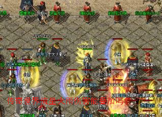 �����������ǻ����˺��ܵ�����