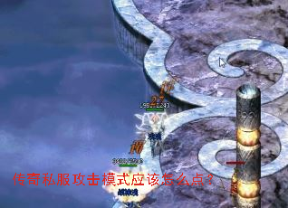 ����˽������ģʽӦ����ô�㣿