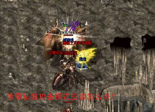 ����˽������ģʽӦ����ô�㣿